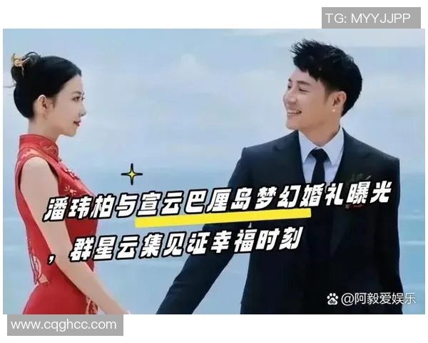 空姐老婆与足球明星的浪漫故事揭示了爱情与梦想的交汇点 空姐老婆与足球明星的浪漫故事揭示了爱情与梦想的交汇点